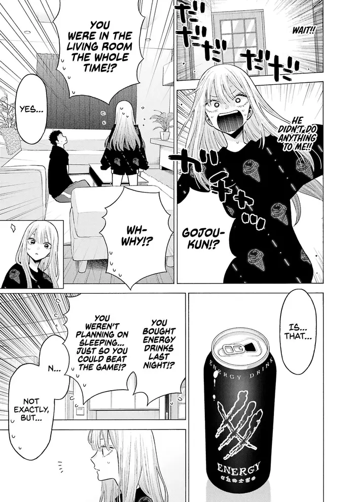 My Dress-Up Darling Chapter 75 image 27_optimized